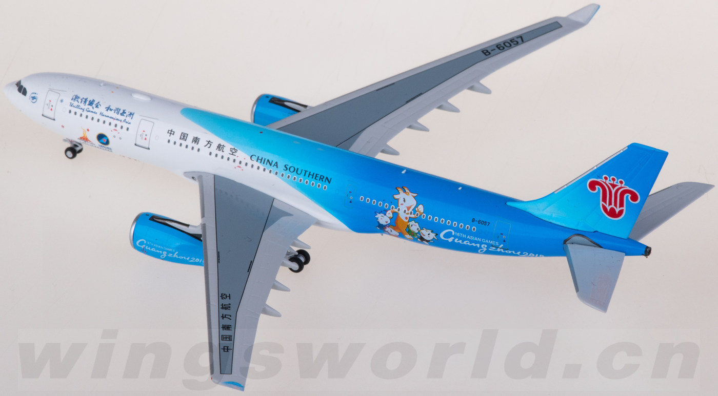 NG61081 China Southern 中国南方航空Airbus A330-200 B-6057