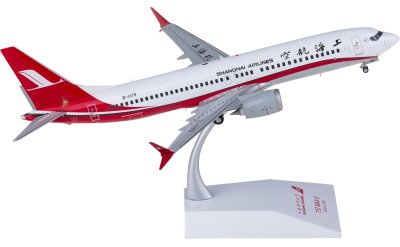 JC Wings 1:200 Shanghai Airlines 上海航空 Boeing 737 MAX 8 B-1379