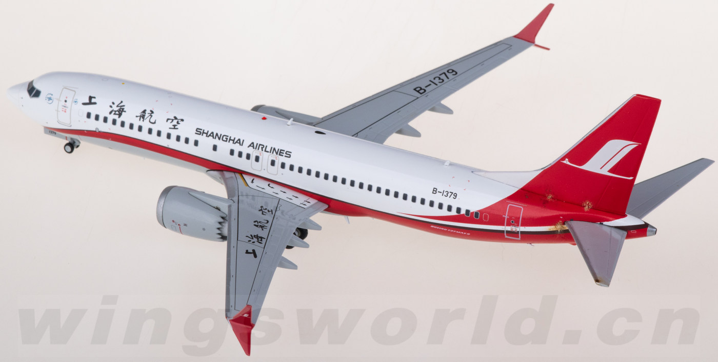 LH2133 Shanghai Airlines 上海航空Boeing 737 MAX 8 B-1379 JC