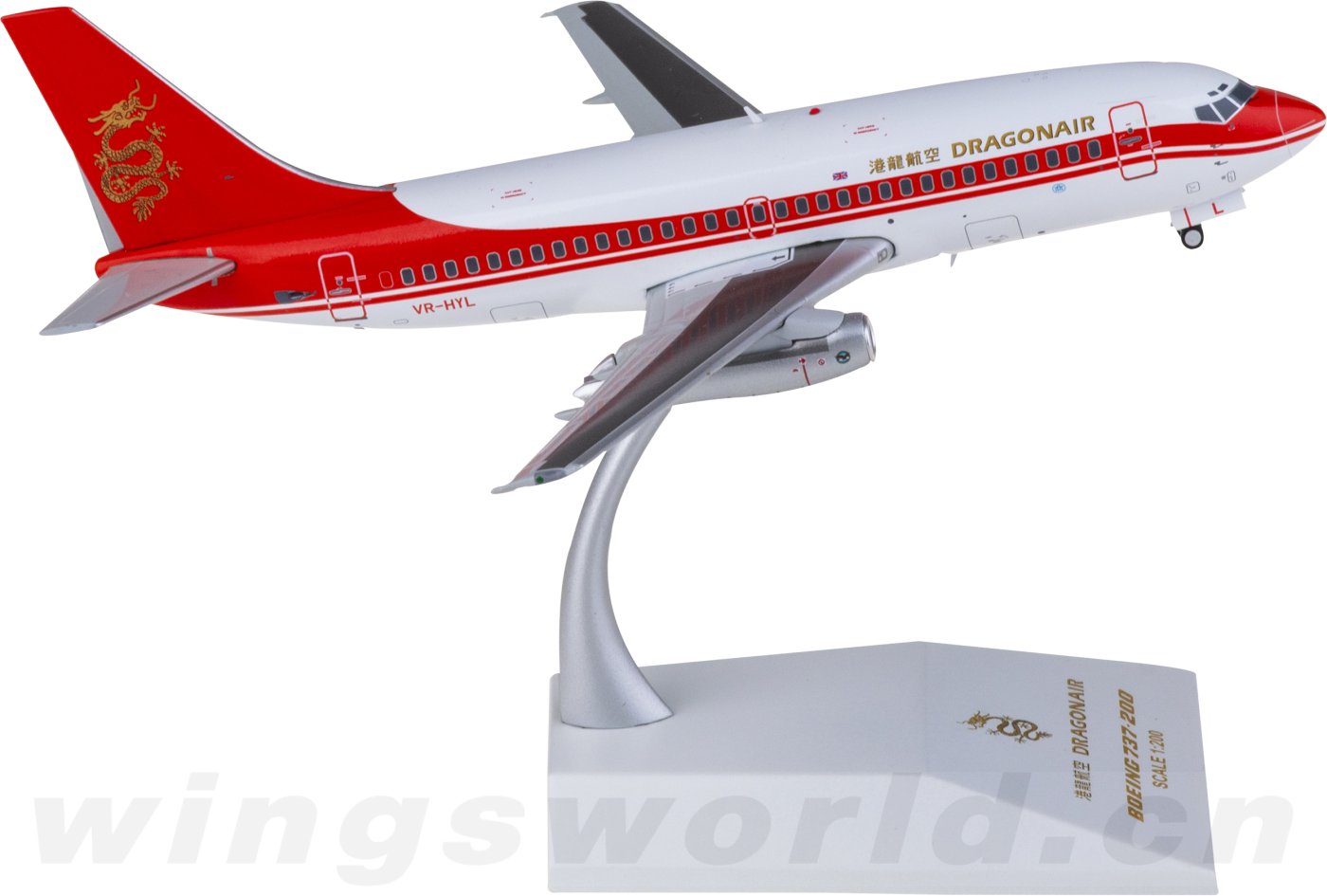 EW2732005 Dragonair Boeing 737-200 VR-HYL JC Wings 1:200 -飞机模型世界