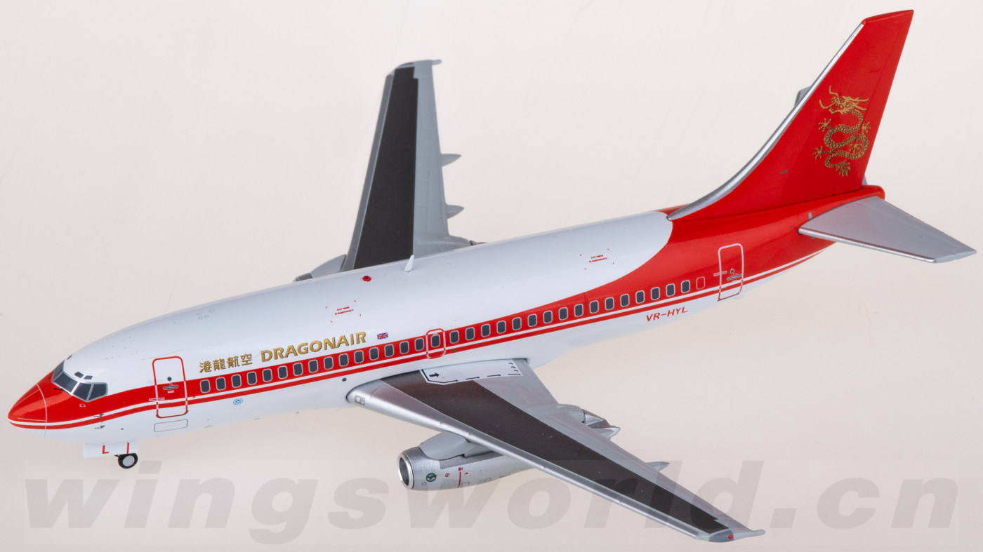 JC Wings 1/200 香港ドラゴン航空 B737-200 VR-HYL 66a9920d190d1.png-product_largest
