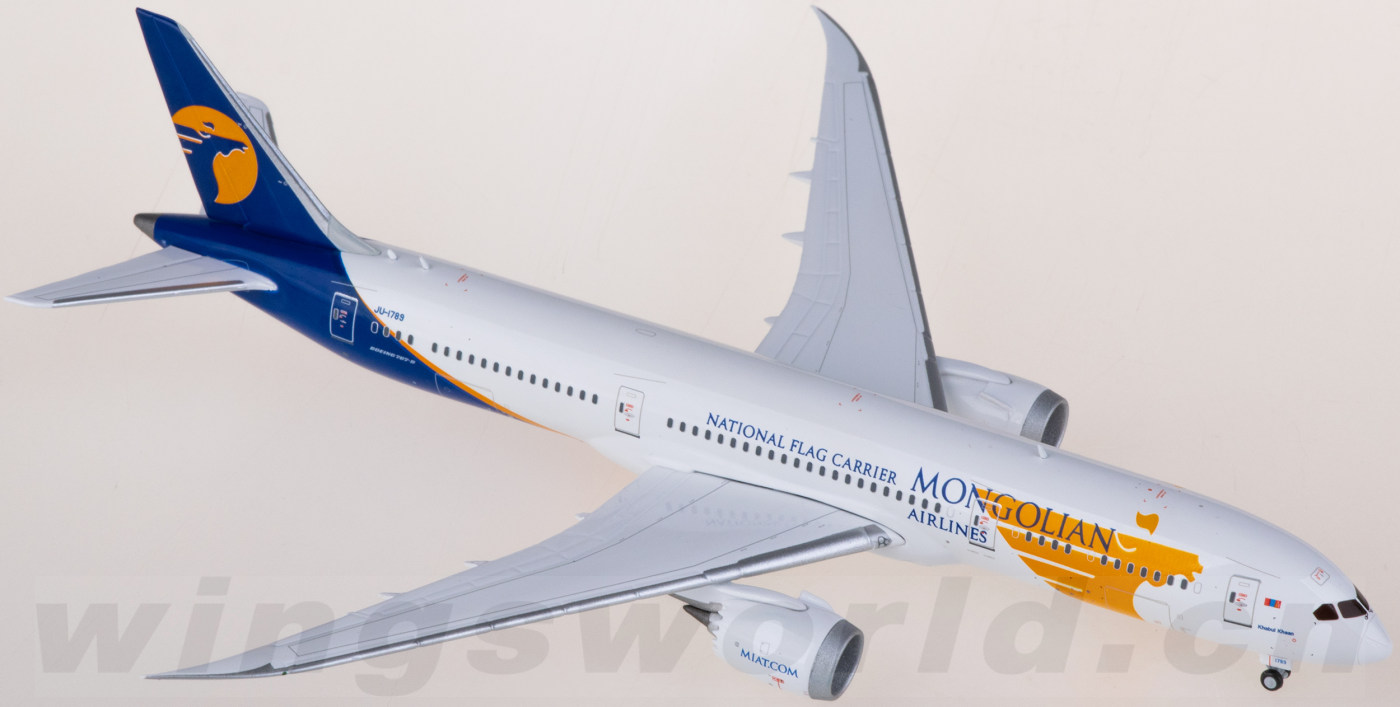 MIATモンゴル航空 787-9 JU-1789 1/400 お取り寄せ商品】1/400 787-9 MIATモンゴル航空 JU-1789