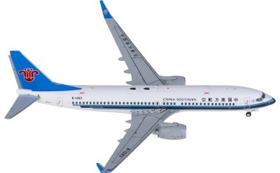 JC Wings 1:400 China Southern Boeing 737-800 B-1283