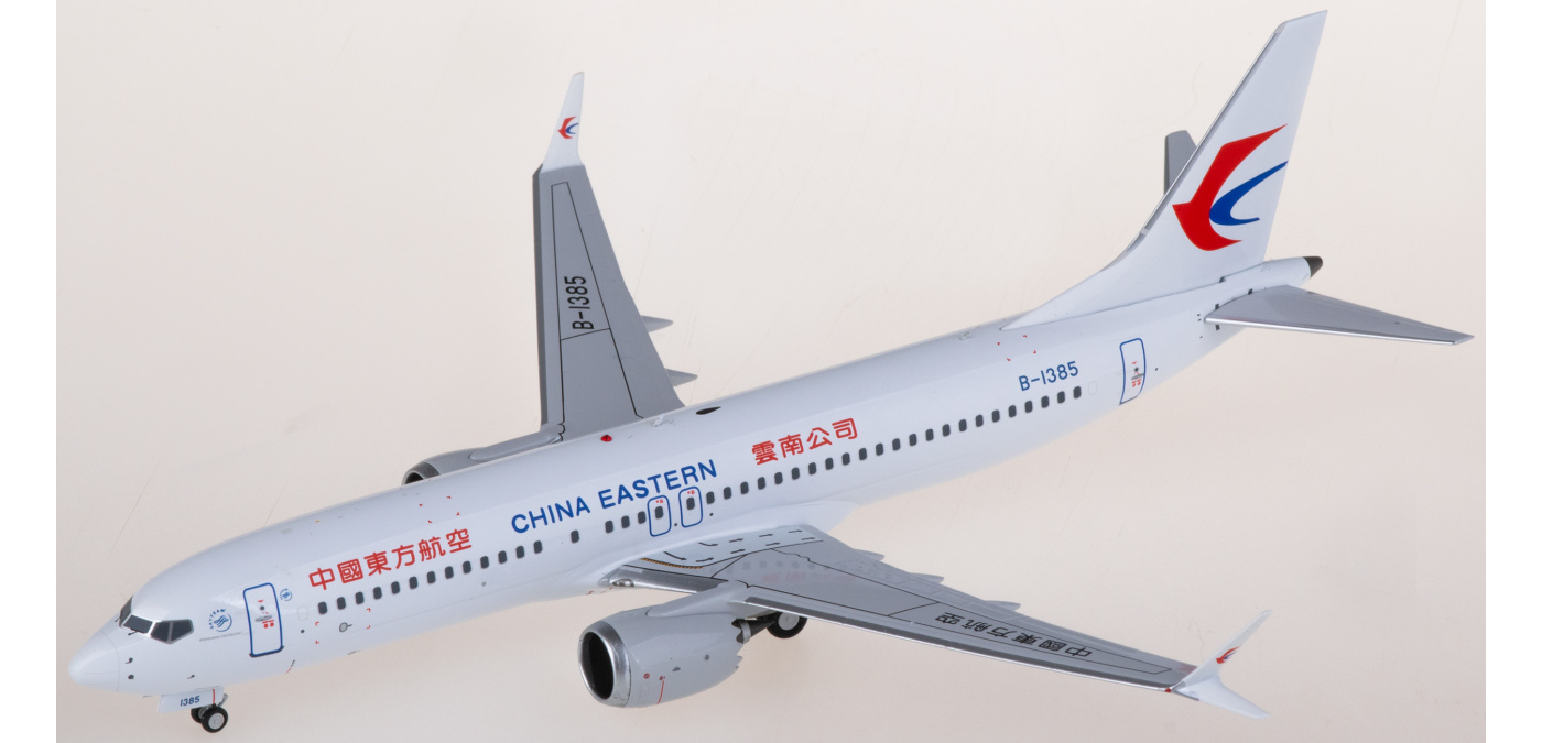 NG92005 China Eastern 中国东方航空Boeing 737 MAX 8 B-1385 NGmodels