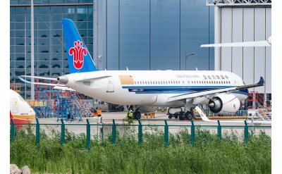 Phoenix 1:400 China Southern 中国南方航空 Comac C919 B-919J