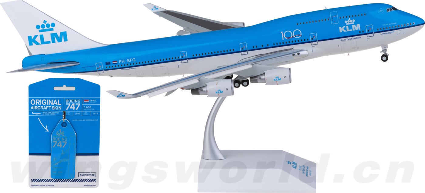XX20345A KLM 荷兰皇家航空Boeing 747-400 PH-BFG 襟翼放下版+
