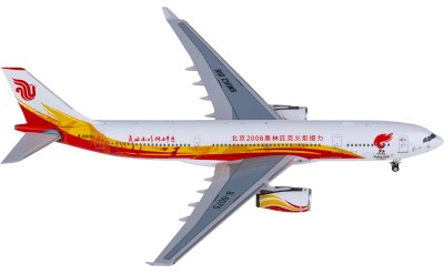 NGmodels 1:400 Air China 中国国际航空 Airbus A330-200 B-6075