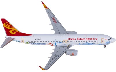 NGmodels 1:400 Hainan Airlines 海南航空 Boeing 737-800 B-6063