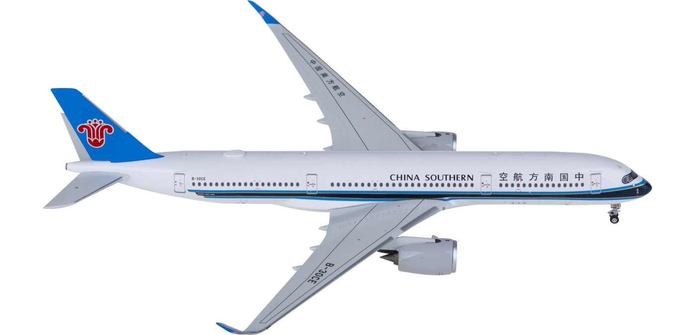 24012 China Southern 中国南方航空Airbus A350-900 B-30CE 南航文创1:400 -飞机模型世界