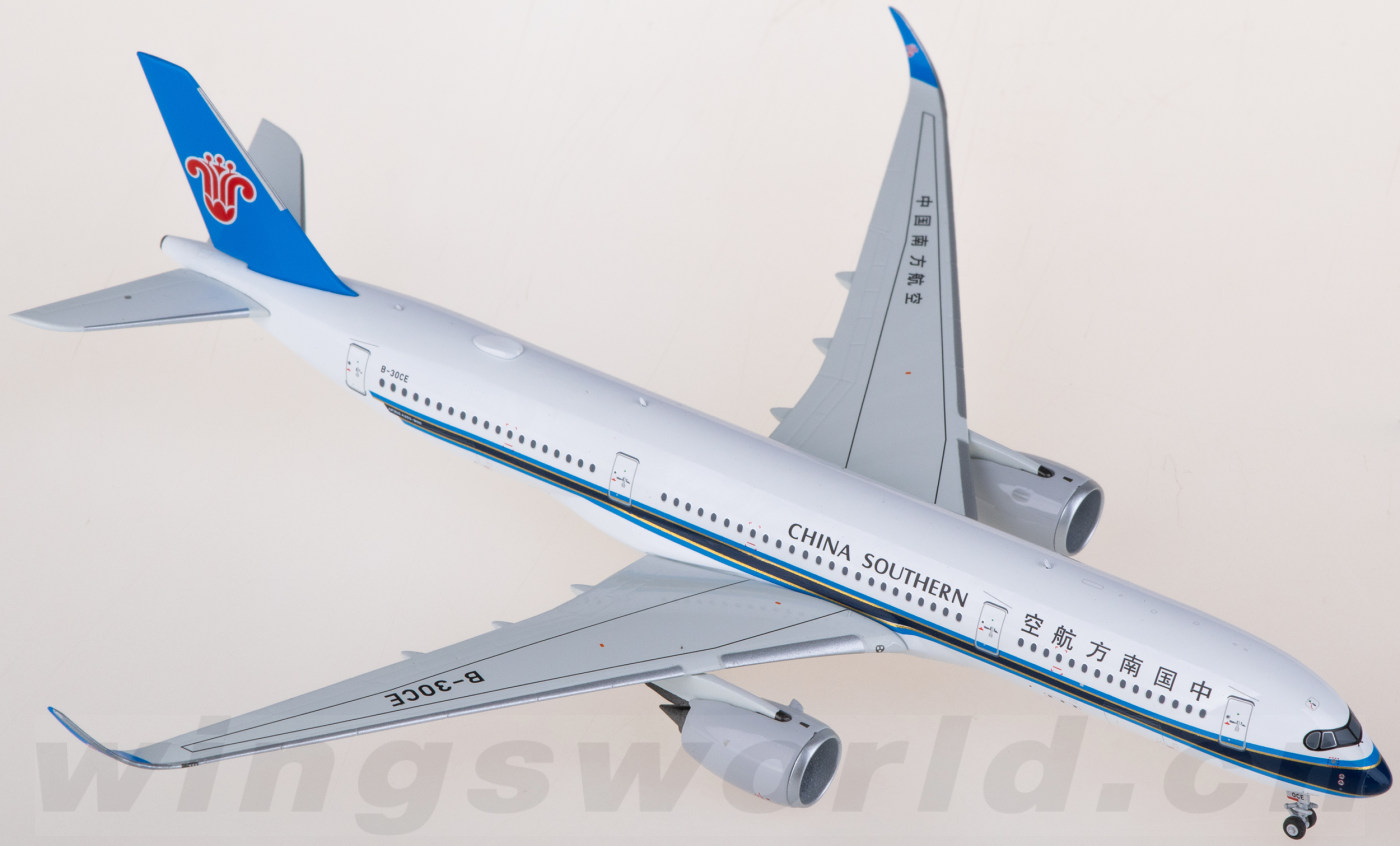 24012 China Southern 中国南方航空Airbus A350-900 B-30CE 南航文创1