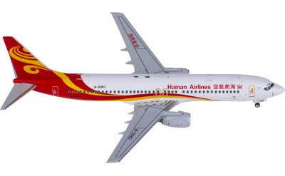 NGmodels 1:400 Hainan Airlines 海南航空 Boeing 737-800 B-5083