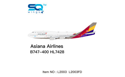 Asiana 韩亚航空 Boeing 747-400 HL7428 襟翼放下版