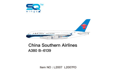 China Southern 中国南方航空 Airbus A380 B-6139 襟翼放下版