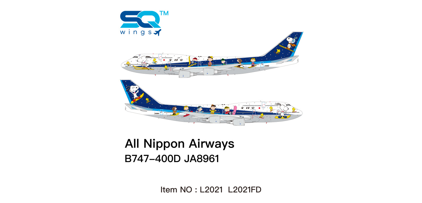 L2021FD ANA 全日空Boeing 747-400D JA8961 襟翼放下版SQ Wings