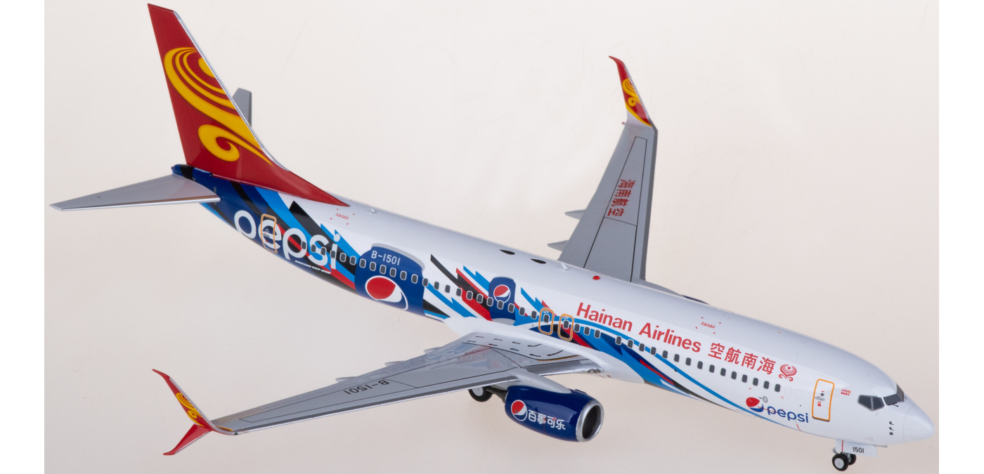 NGmodel Hainan Airlines 737-800/w B-6063 (Hainan Free Trade