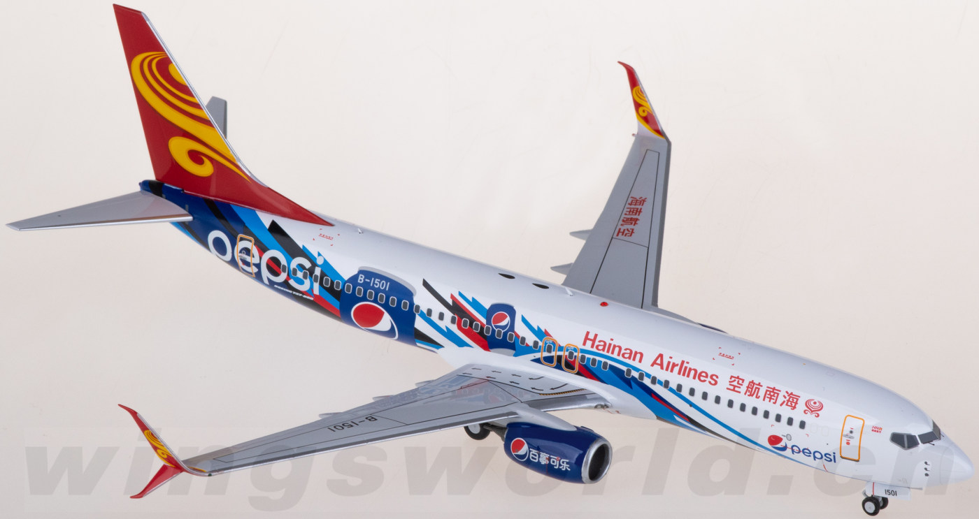 NGmodel Hainan Airlines 737-800/w B-6063 (Hainan Free Trade