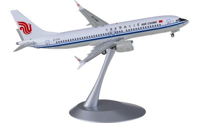 NGmodels 1:200 Air China Boeing 737 MAX 8 B-1178