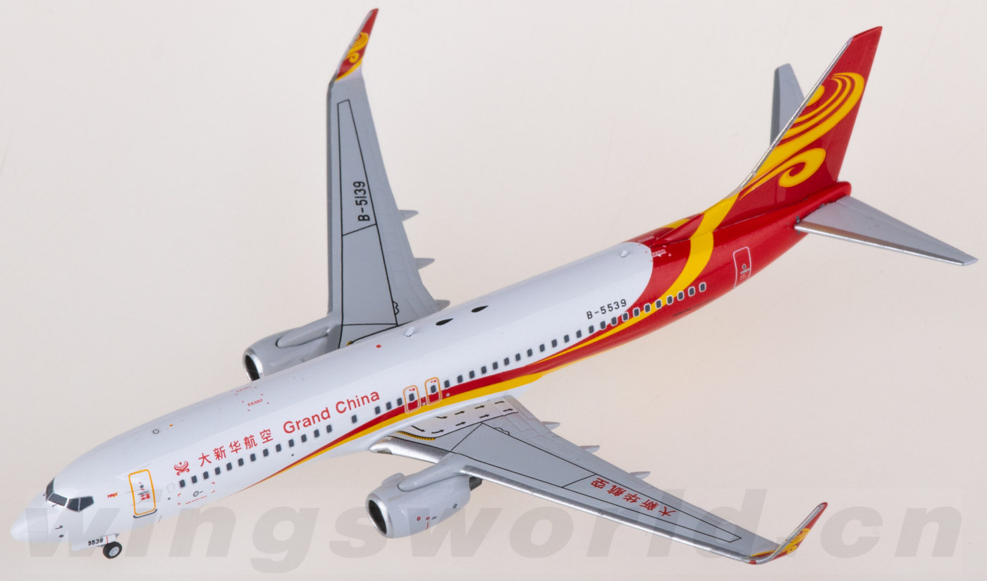 予約＞NGmodel 中国新華航空 737-800 B-5139 1/400 58187