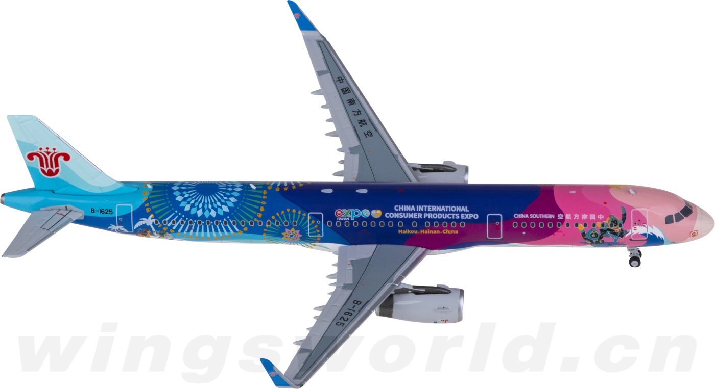 24010 China Southern 中国南方航空Airbus A321 B-1625 南航文创1:400