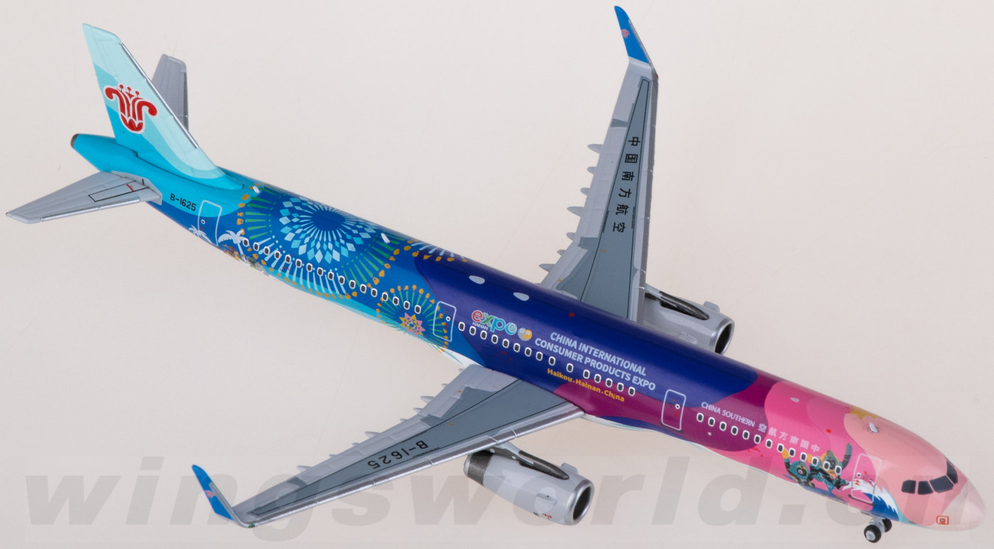 24010 China Southern 中国南方航空Airbus A321 B-1625 南航文创