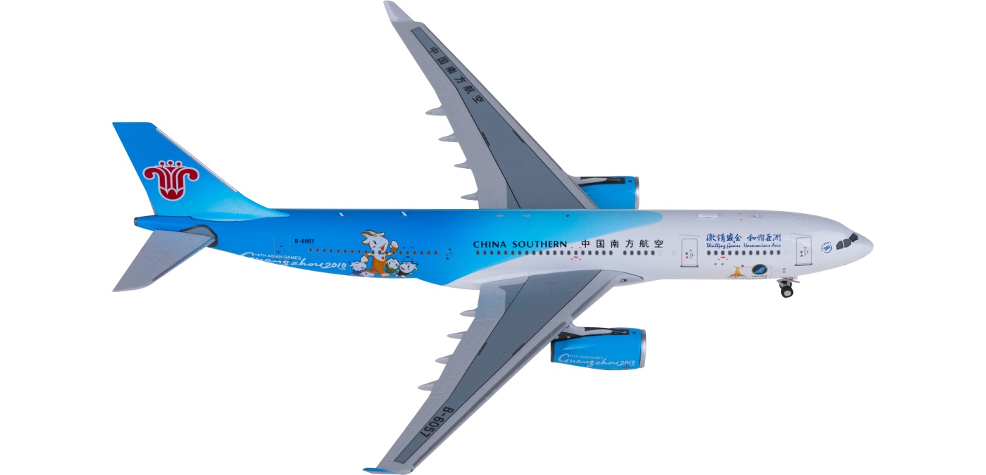 NG61093 China Southern 中国南方航空Airbus A330-200 B-6057