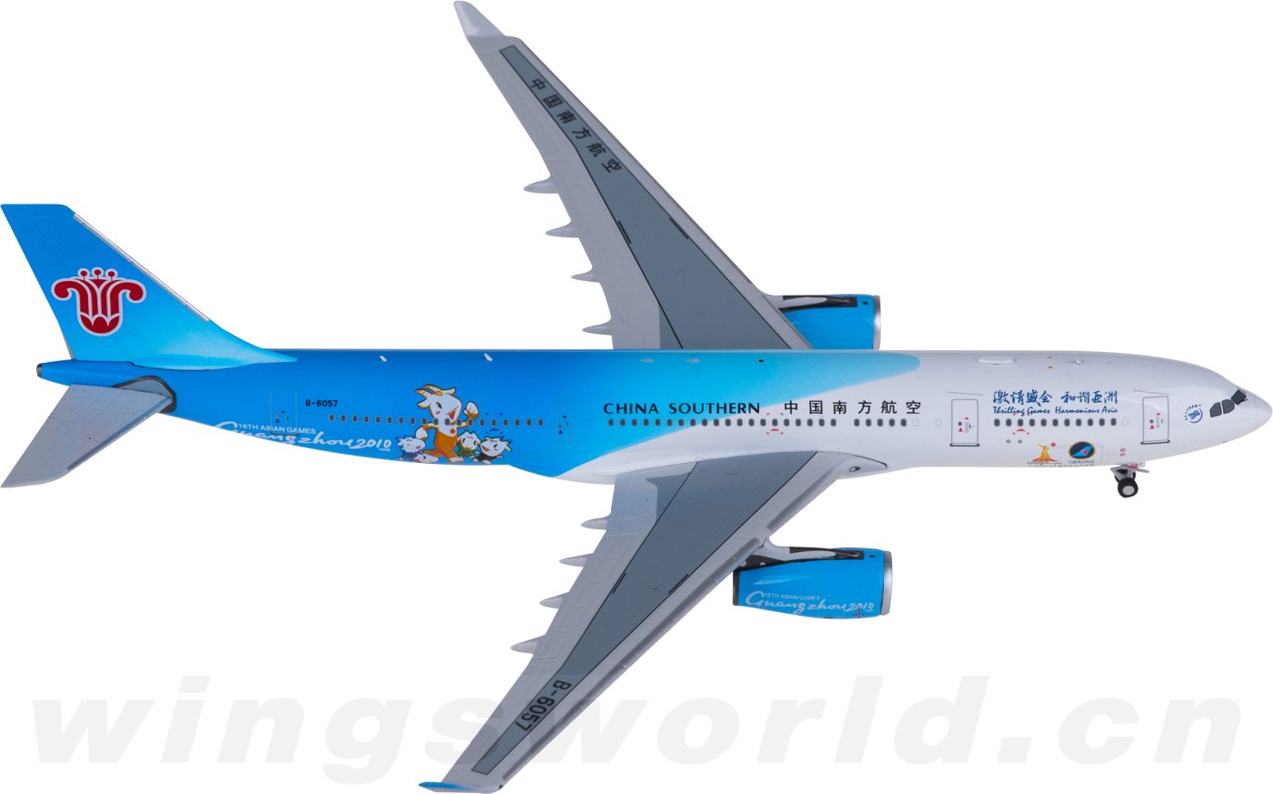 パンダモデル GSE 海南航空　中国南方航空 AIR ASIA バス 11935-324x173.jpg
