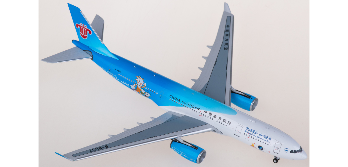NGmodel 中国南方航空 737-800 B-6069 1/400 NG72019 China Southern 中国南方航空Boeing 777-200F B-20EN