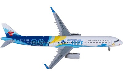 南航文创 1:400 China Southern 中国南方航空 Airbus A321 B-1832