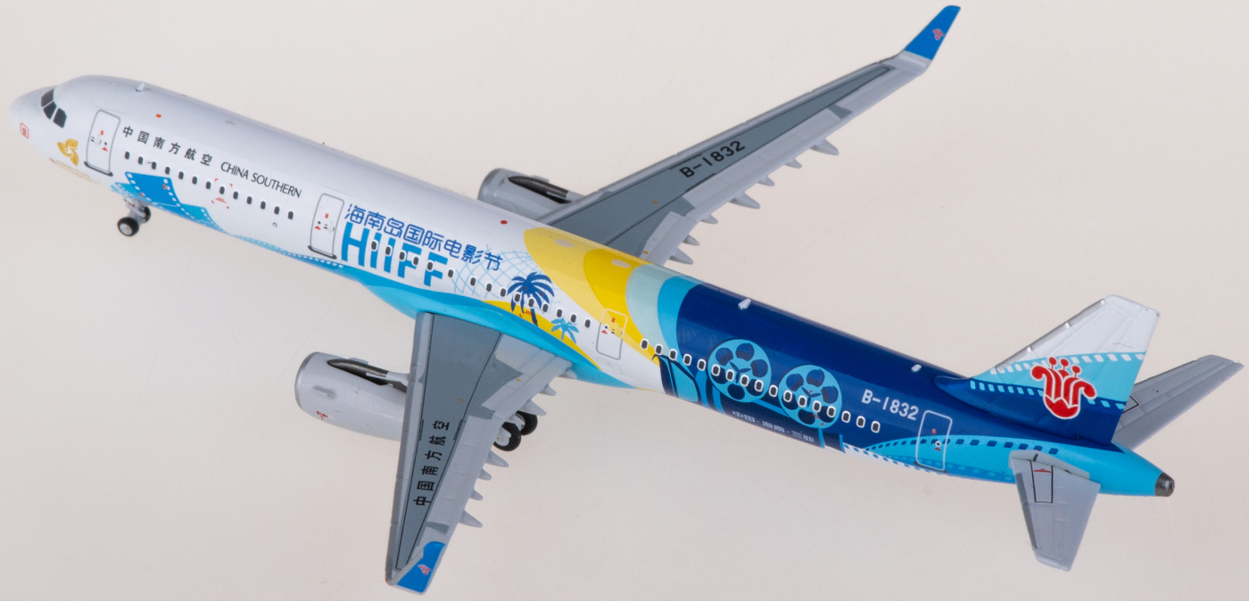24011 China Southern 中国南方航空Airbus A321 B-1832 南航文创1:400