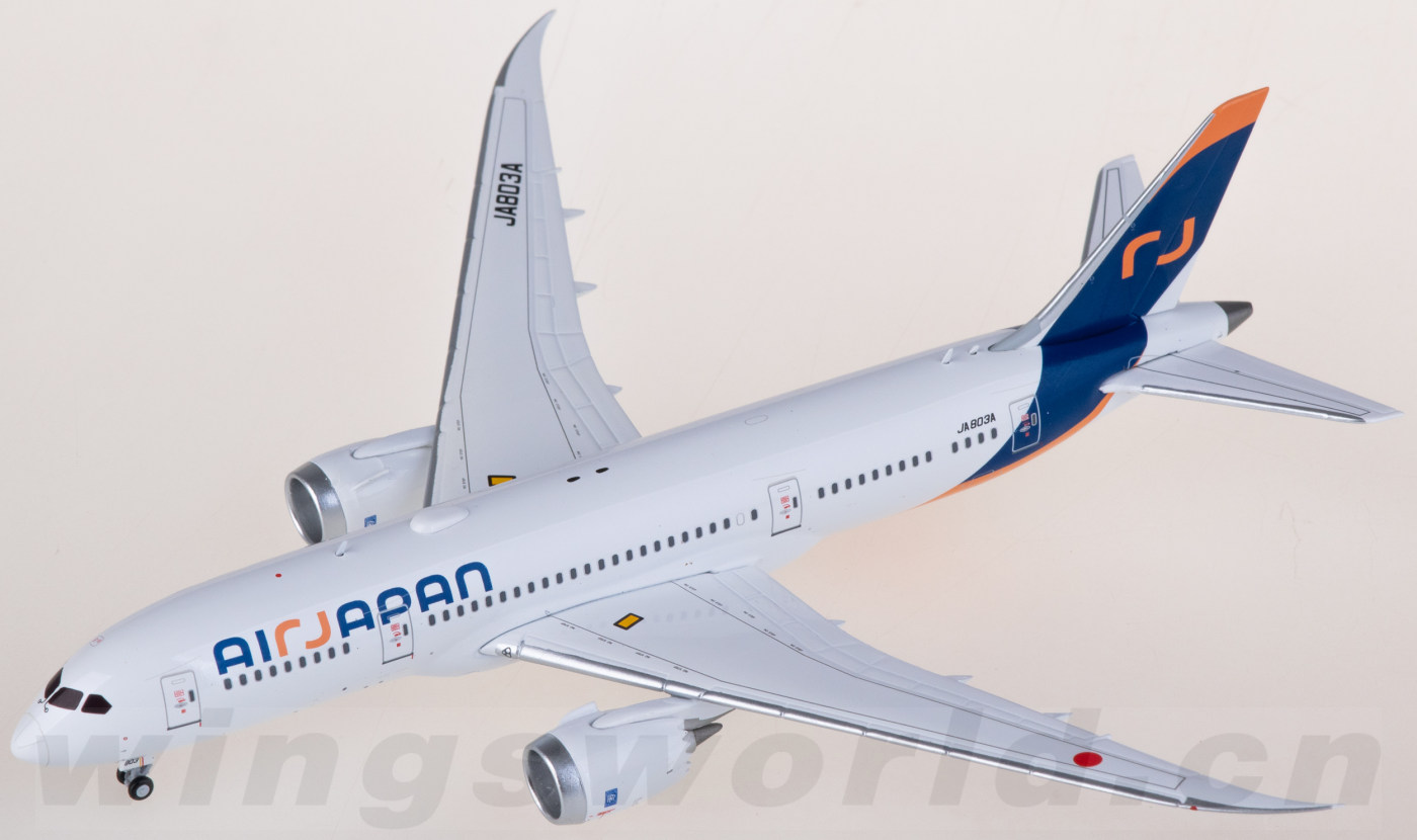 最後です JC  1/400  AIR JAPAN B787-8 JA803A Amazon | JC Wings 1:400 SA4042 Air Japan Boeing B787-8