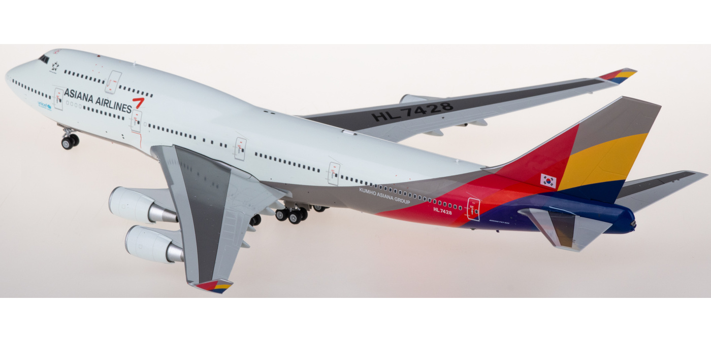 アシアナ航空 BOEING 747-400 1/200模型 JC Wings 747-400M アシアナ航空 HL7421 1/200 [XX20124]