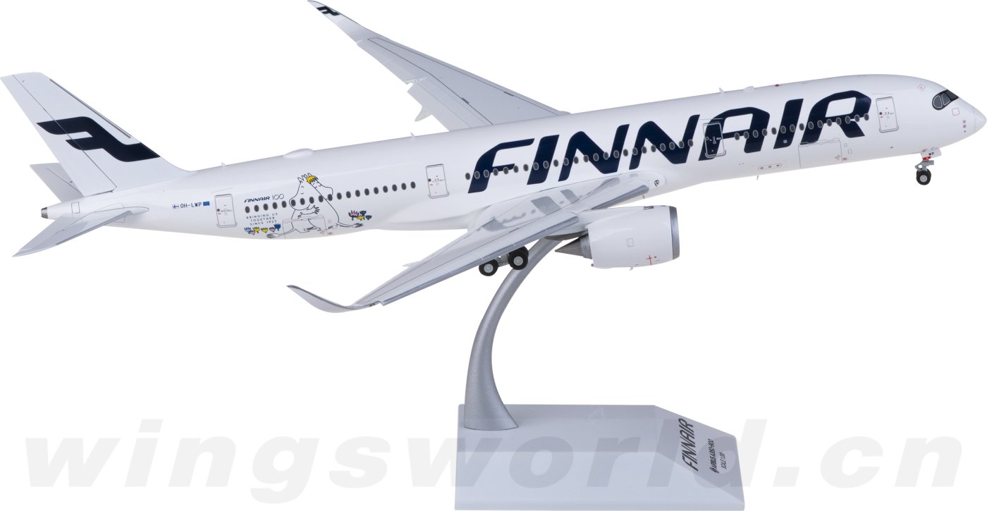 XX20379A Finnair 芬兰航空Airbus A350-900XWB OH-LWP 襟翼放下版JC