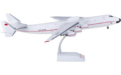 JC Wings 1:200 Antonov Airlines 安-225 梦想式 运输机 UR-82060