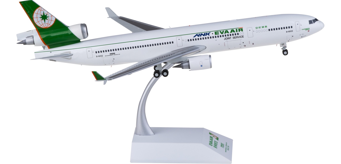 XX20171 JC Wings 1:200 -飞机模型世界