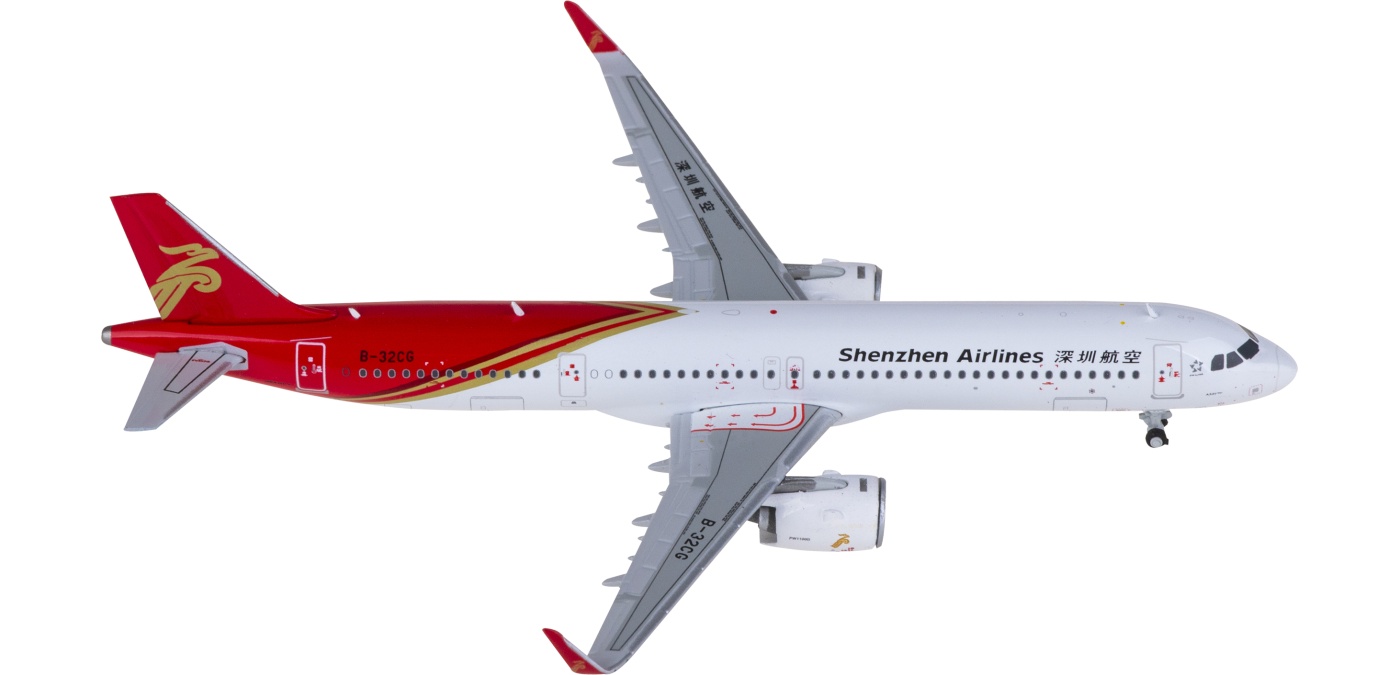 AIRBUS  成都航空 CHENGDU AIRLINES エアバス LH4340 Shenzhen Airlines 深圳航空Airbus A321neo B-32CG JC
