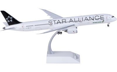 L2015 Atlas Air 阿特拉斯航空Boeing 747-8F N863GT SQ Wings 1