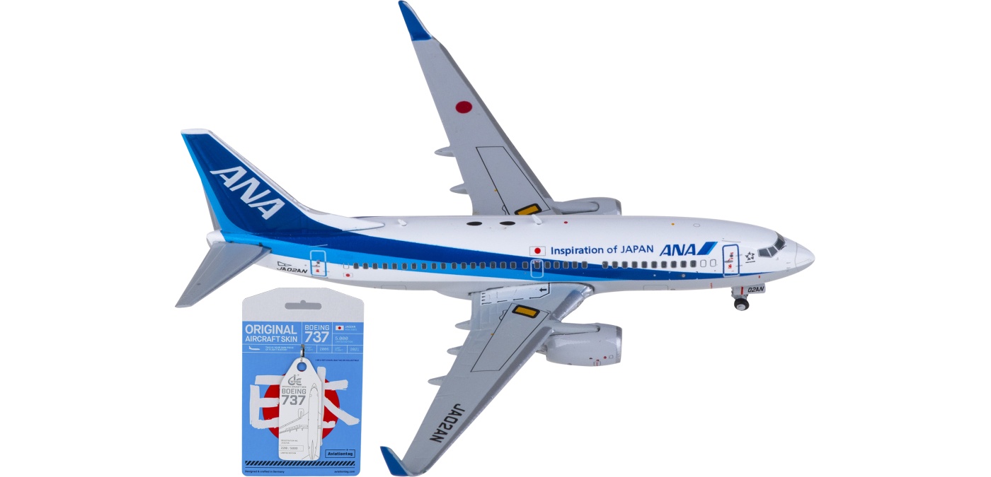 NG Model 全日空 ANA 1:400 B737-700 JA02AN NG Model 全日空 ANA 1:400 B737-700 JA02AN - メルカリ