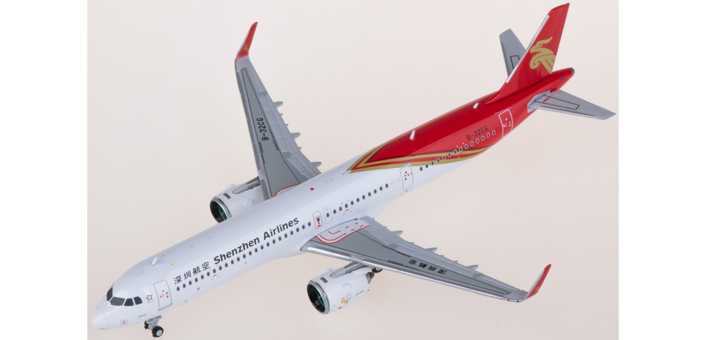 LH4340 Shenzhen Airlines 深圳航空Airbus A321neo B-32CG JC Wings 1