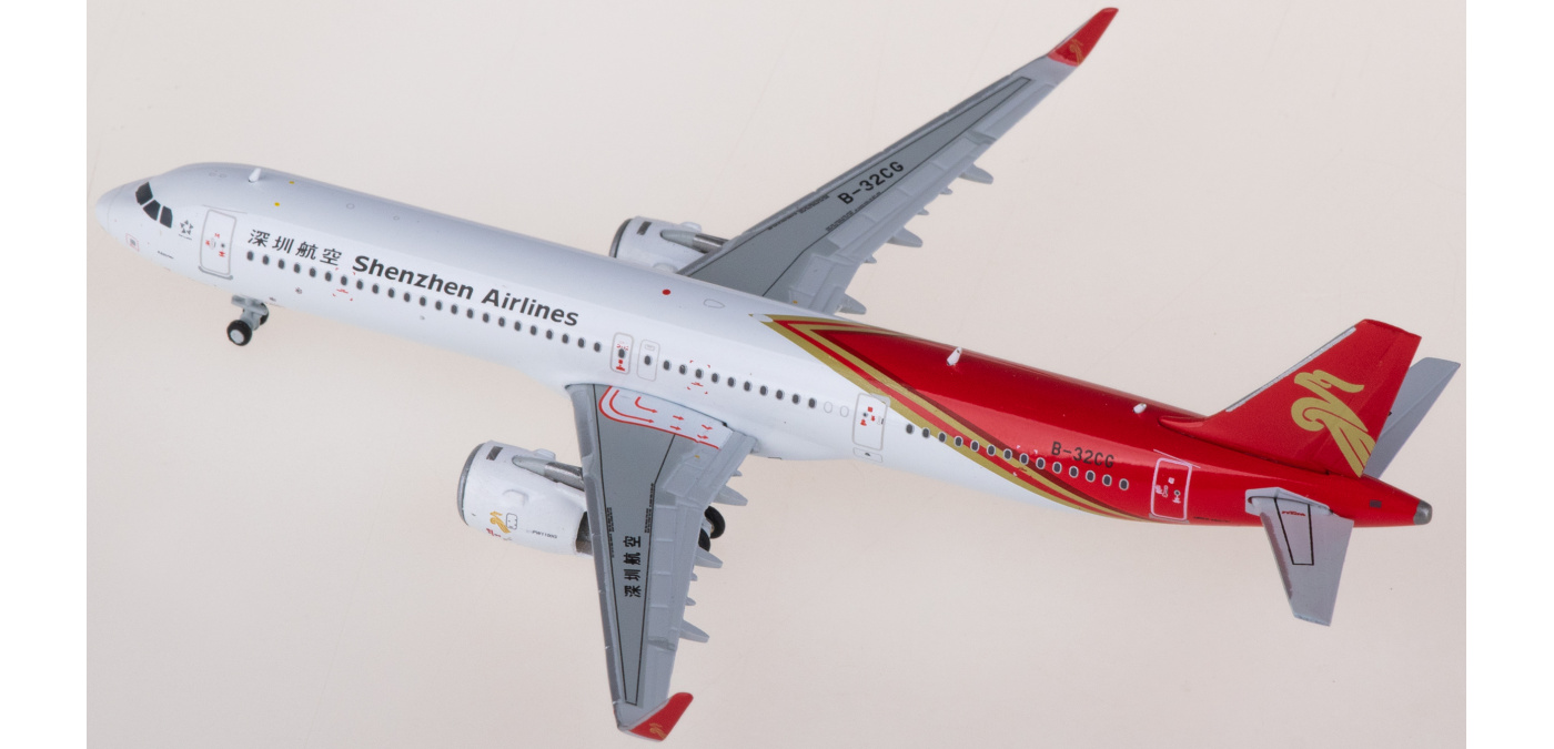 LH4340 Shenzhen Airlines 深圳航空Airbus A321neo B-32CG JC
