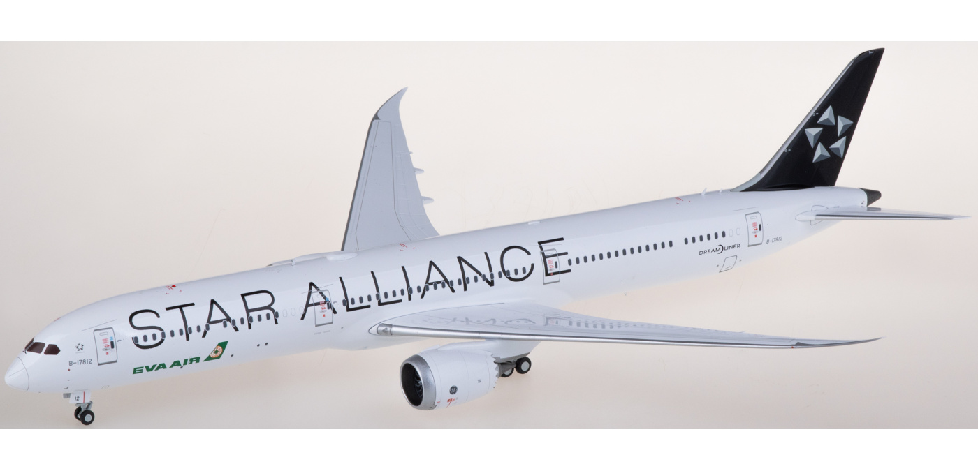 XX20366 JC Wings 1:200 -飞机模型世界