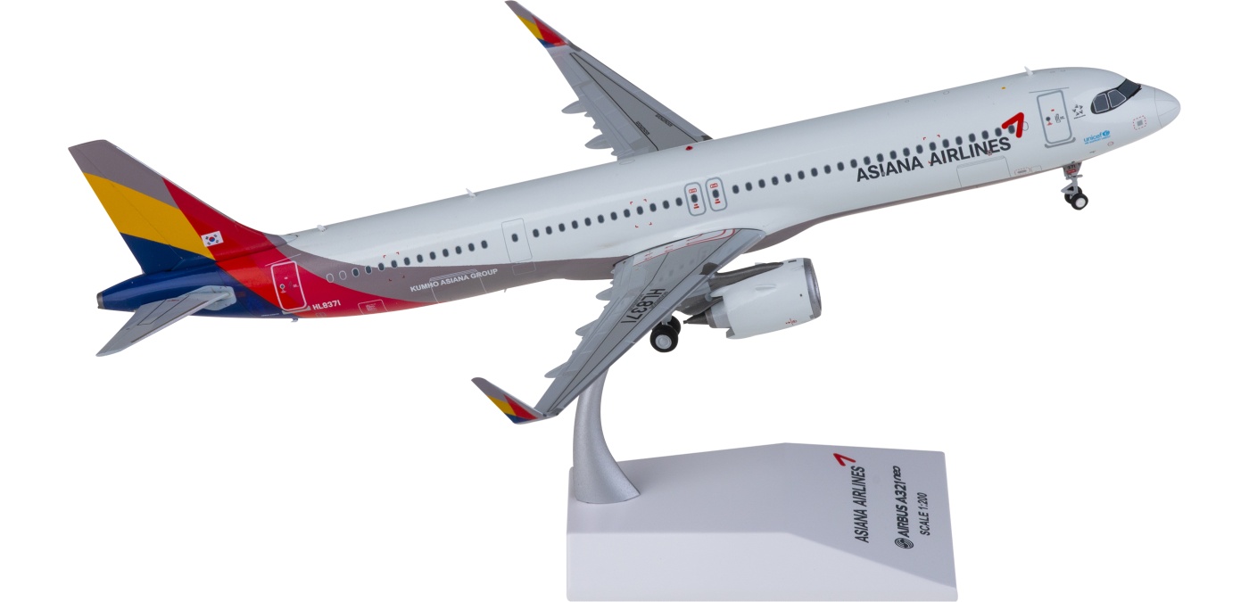 JC 1/200 大韓航空 A321NEO HL8055 Korean Air JC 1/200 大韓航空 A321NEO HL8055 Korean Air ScaleModelStore