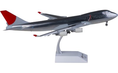 571524 Aeroflot 俄罗斯航空Ilyushin IL-62M CCCP-86673 Herpa 1:200