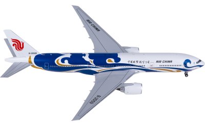 XX4224A Juneyao Airlines 吉祥航空Boeing 787-9 B-20D1 襟翼打开JC