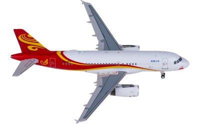 NGmodels 1:400 Deer Jet Airbus A319CJ P4-IFD