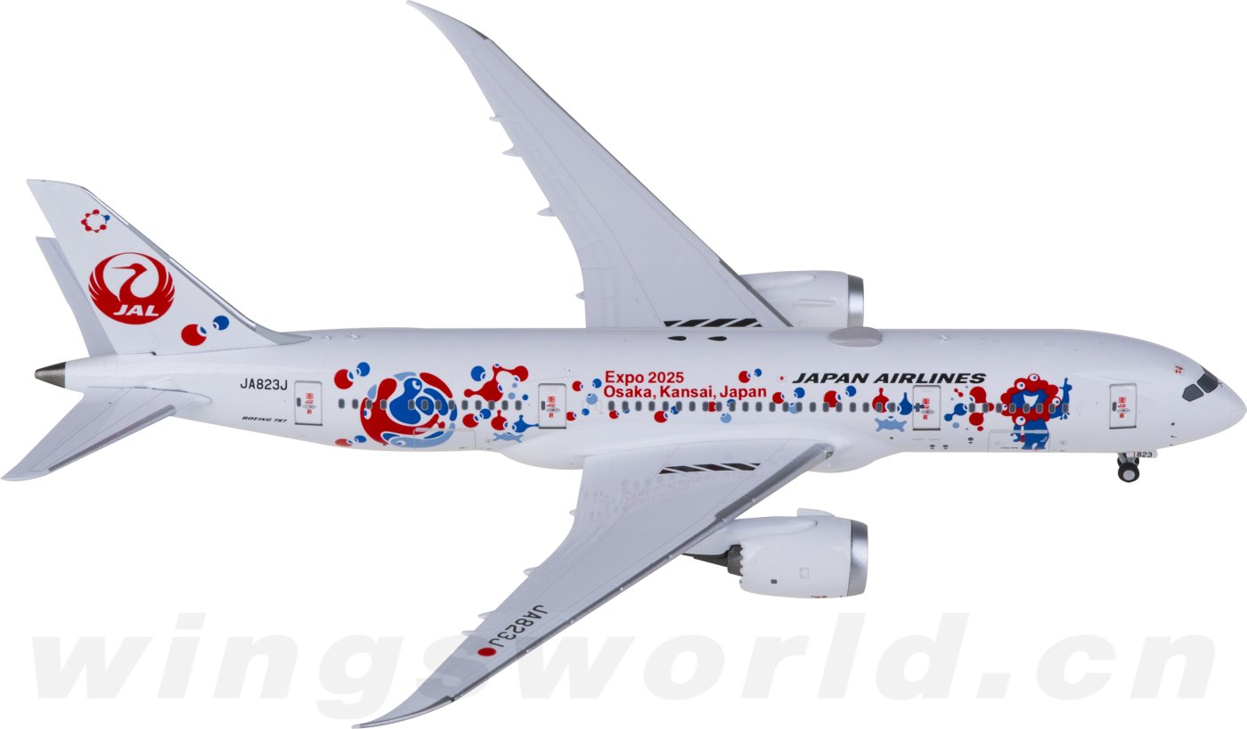 Aviation 1:400 JAL B787-8 JA823J 万博 Japan Airlines (JAL) 787-8 Dreamliner JA823J (Expo 2025