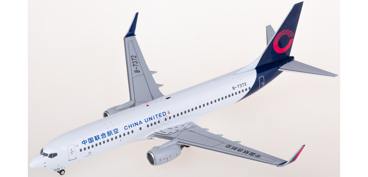 China United （中国聯合航空）Boeing 737 1:80 Boeing 737-800 China United Airlines | Modelsnavigator.com