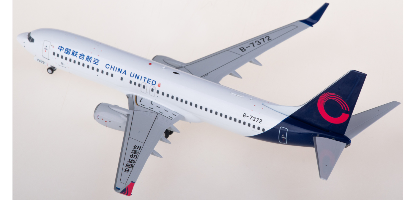China United （中国聯合航空）Boeing 737 1:80 Boeing 737-800 China United Airlines | Modelsnavigator.com