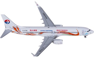 NGmodels 1:400 China Eastern 中国东方航空 Boeing 737-800 B-5796