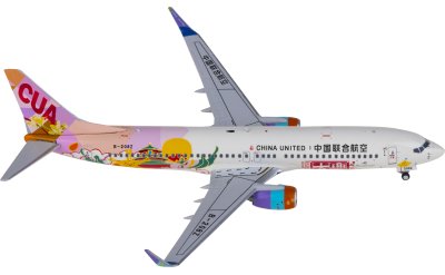 NGmodels 1:400 China United Airlines Boeing 737-800 B-208Z