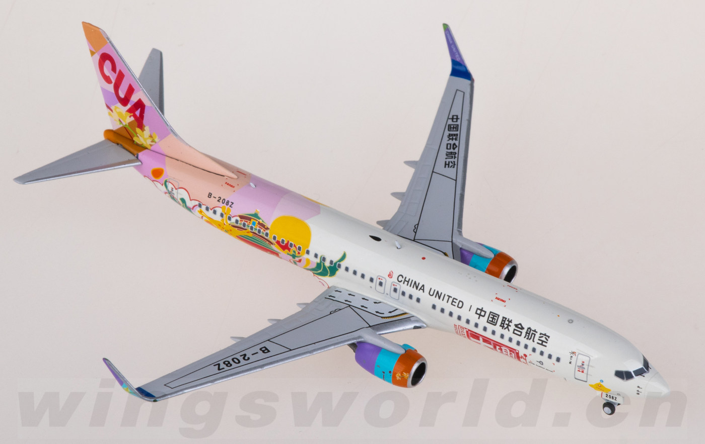 NG58220 China United Airlines 中国联合航空Boeing 737-800 B